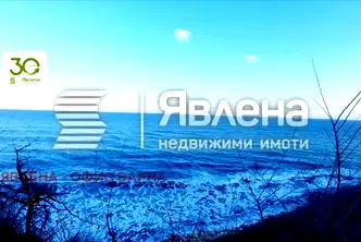 Парцел във Варна, м-т Прибой