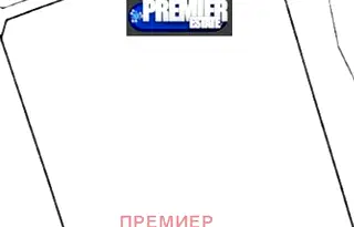 Парцел в Бургас, Меден рудник - зона Б