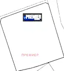 Парцел в Бургас, Меден рудник - зона Б