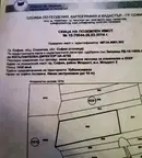 Парцел в София, Младост 2