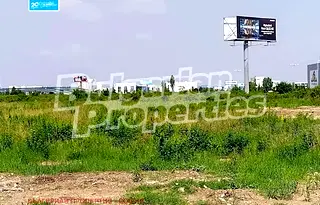 Парцел в София, НПЗ Искър