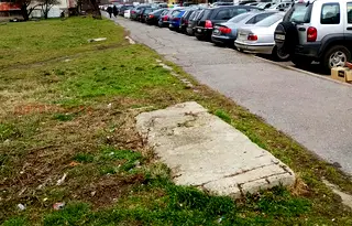 Парцел в София, Обеля 1