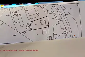 Парцел в София, Обеля
