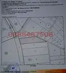 Парцел във Враца, Промишлена зона