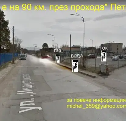 Снимка 5 — Парцел в Монтана, Промишлена зона