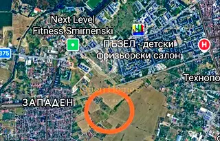 Парцел в Пловдив, Прослав