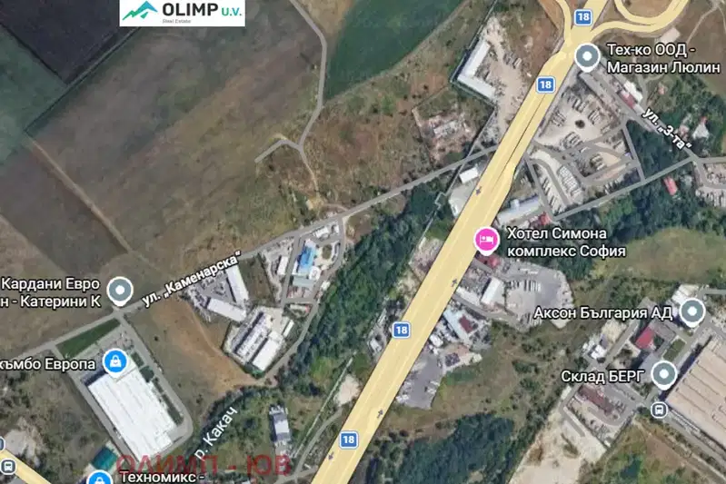 Парцел в София, Република