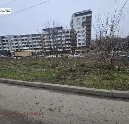 Снимка 2 — Парцел в Плевен, Широк център