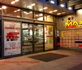 Снимка 2 — Парцел в Плевен, Сторгозия