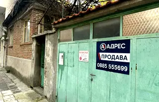 Парцел в Хасково, Училищни