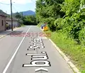 Снимка 5 — Парцел в Габрово, Варчевци