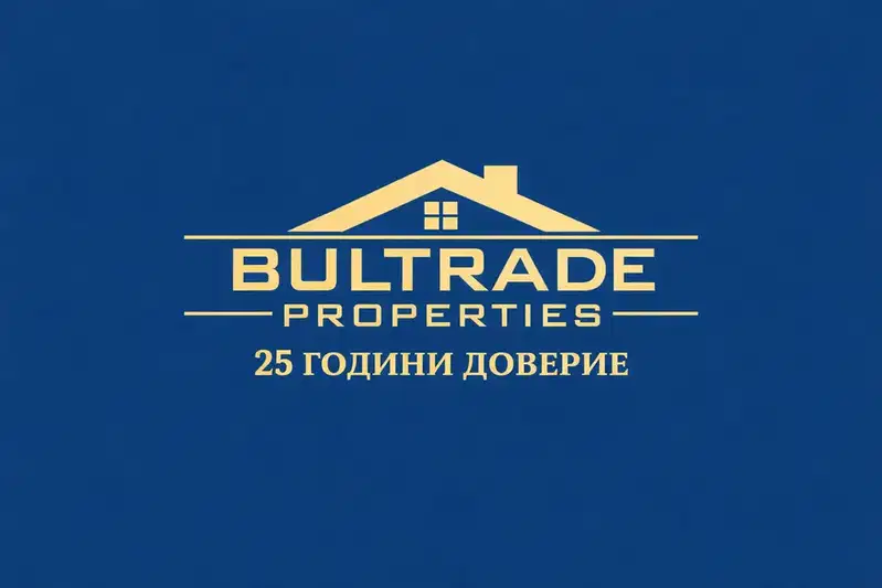 Парцел в София, Враждебна