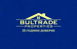 Парцел в София, Враждебна