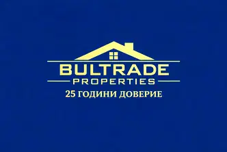 Парцел в София, Враждебна