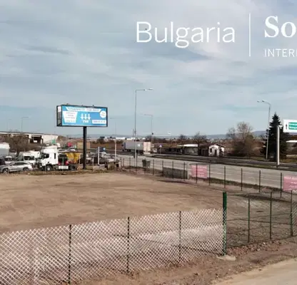 Снимка 3 — Парцел в София, Враждебна