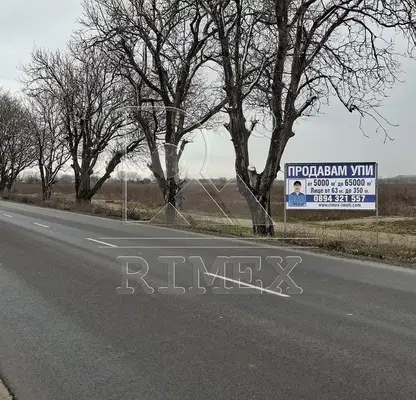 Снимка 4 — Парцел в Пловдив, Южна дъга