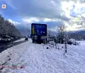 Снимка 4 — Парцел в Благоевград, Банско
