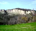 Снимка 4 — Парцел в Благоевград, Мелник
