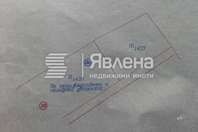 Парцел в Благоевград, Симитли