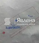 Парцел в Благоевград, Симитли