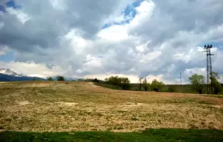 Парцел в Благоевград, с. Бачево