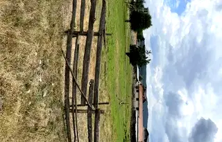 Парцел в Благоевград, с. Баня