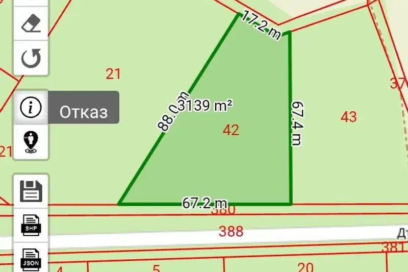 Парцел в Благоевград, с. Дъбрава