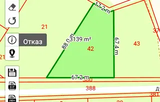 Парцел в Благоевград, с. Дъбрава