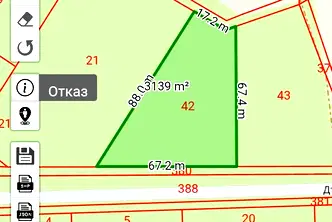 Парцел в Благоевград, с. Дъбрава