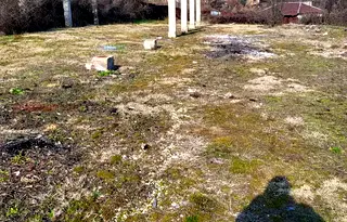 Парцел в Благоевград, с. Старчево