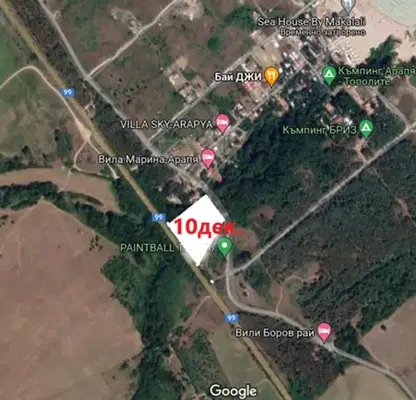 Снимка 2 — Парцел в Бургас, Царево