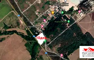 Парцел в Бургас, Царево