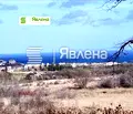 Снимка 4 — Парцел в Бургас, Царево