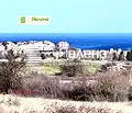 Снимка 5 — Парцел в Бургас, Царево