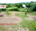 Снимка 2 — Парцел в Бургас, Царево