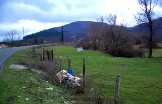 Парцел в Бургас, Малко Търново