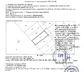 Снимка 4 — Парцел в Бургас, Несебър