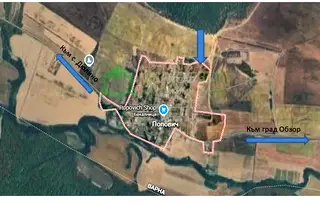 Парцел в Бургас, Обзор