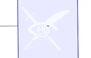 Парцел в Бургас, Свети Влас