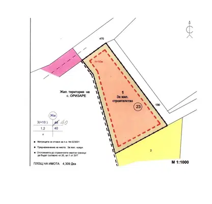 Photo 2 — Plot in Burgas, Orizare