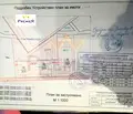 Снимка 3 — Парцел в Бургас, с. Равадиново