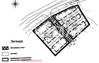 Парцел в Бургас, с. Росен