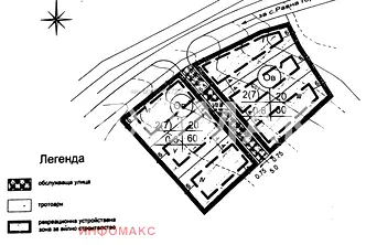 Парцел в Бургас, с. Росен