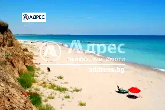 Парцел в Добрич, Шабла