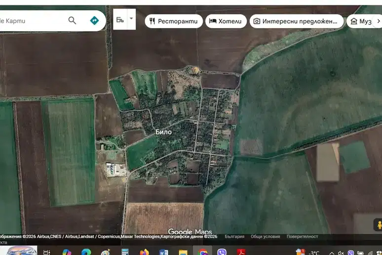 Plot in Oblast Dobrich, Bilo
