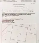 Парцел в Добрич, с. Българево
