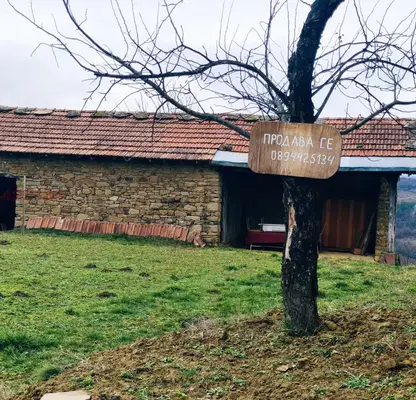 Photo 2 — Plot in Oblast Gabrovo, Ganchovec