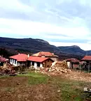 Парцел в Габрово, с. Караиванца