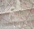 Снимка 2 — Парцел в Габрово, с. Златевци