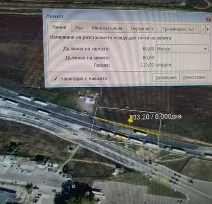 Photo 2 — Plot in Oblast Haskovo, Kapitan Andreevo